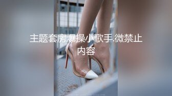 日常操粉浙工大妹妹