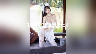 清纯系天花板！18尤物美少女！甜美卡哇伊，黑框眼镜呆萌，脱下裙子贫乳，跪在沙发翘美臀，掰开粉穴