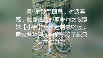 【自整理】近期在 TG搜索:@kbb108 电报群收集的高质量母狗调教，真实自拍，部分重口【154V】 (133)