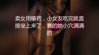 熟女阿姨 边吃鸡边被抠逼 无套输出 内射 表情很舒坦