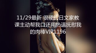 【自整理】喜欢口交吞精的小婊子天天跪着服侍我，简直不要太爽了！【220V】 (4)