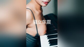 後入Ecup女友,完美曲線