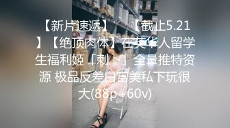 (蜜桃傳媒)(pmc-384)(20230214)人妻秘書為了夢想睡老闆-吳文淇