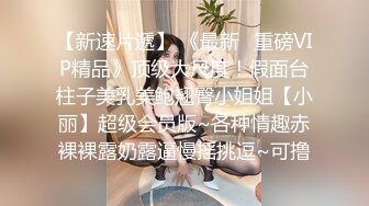 【新片速遞】  东北黑丝熟女妈妈 啊啊 好痒 逼毛超级浓密 自己插了一逼白浆 年纪不小淫水还这么多 