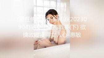 FC2PPV 2702408 個人撮影　じゅん「しっかり者の〇藤家の長女、家の為にオッサンにハメ撮られました　その３」