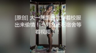 【新片速遞】  长发苗条女友被暴力打桩超级刺激，先洗澡再到床上超多姿势做爱，叫声销魂 