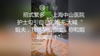 约会熟妇姐姐