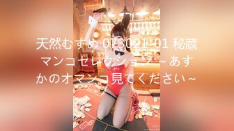 【新片速遞】  商场女厕偷拍眼镜美女微毛嫩逼蠕动肉穴真迷人