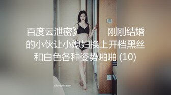 晋A86少妇要吃鸡