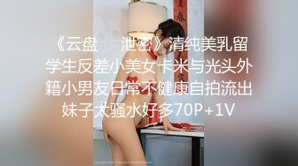 STP27017 天美传媒 TMW-056《我哥新交的女朋友》我哥交了新女友 亲情、爱情双背叛 可悲的男人 VIP0600