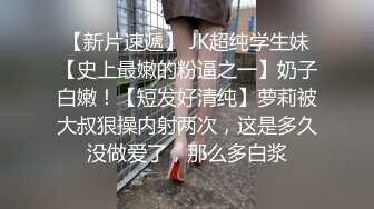 韵味熟女大姐被舔逼舔菊花到高潮 就是操逼太久不射有点生气了