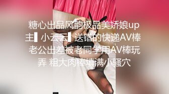 大学校园女厕全景偷拍多位漂亮学妹嘘嘘⭐各种美鲍轮流呈现 (5)