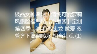 文轩探花蓝衣好身材丰乳肥臀妹子，口活不错抬起腿来猛操，妹子嫌搞得太久疼了要加钱生气走了