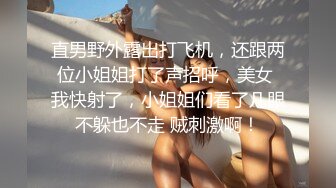 肉感巨乳骚御姐！浴室洗澡吃屌！穿上开档牛仔裤，后入大肥臀奶子直晃