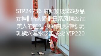 星空传媒XKVP043清纯护士自慰被猥琐男偷拍威胁