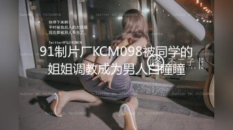 彭丹《狼吻夜惊魂》精华片段2clip_by_海盗路飞