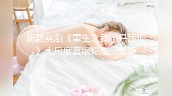 【MandyLovesYou】正宗大美女，明星级别的高颜值女神，越看越好看狂撸 (2)