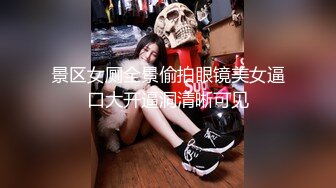 黑丝女仆装天然美女工藤理惠122718_01