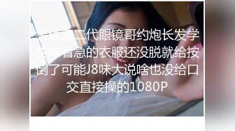 百度云泄密极品❤️反差婊人妻母狗【岁月了然】 大尺度自拍性爱视频艳照流出网络