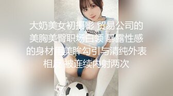 STP22600 酷酷短发中性美女小姐姐自慰诱惑  撩起短袖揉捏贫乳  扭动翘臀脱掉内裤  掰穴特写拿出玻璃黄瓜  快速