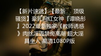 【自整理】颜射 野战 口交 后入 足交 炮机 【243V】 (82)