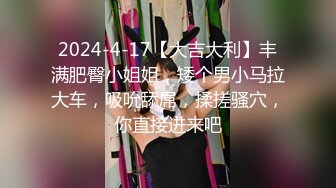 台湾SWAG『希希』饥渴AV女优双肉棒肌肉猛男一前一后夹击 3P实战爽到高潮