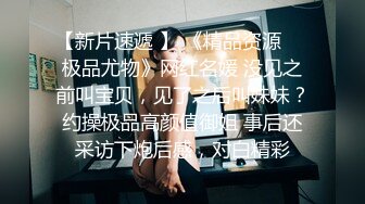 我老婆骚比