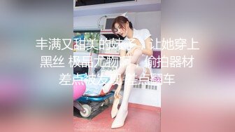 居家小夫妻啪啪性爱直播，苗条身材女上位无套，私处可见，姿势很多表情太骚了