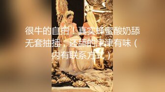 【新片速遞 】   韩国夫妻，趁着孩子睡着了，在家中客厅沙发大战，激情不断，无套中出【水印】[147.36M/MP4/00:14:19]