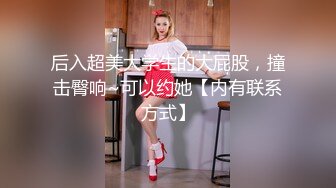 【潜入风俗店】会所丰满大奶技师，半套服务，舔吊大飞机，掏出大奶揉捏，半脱内裤掰肥穴