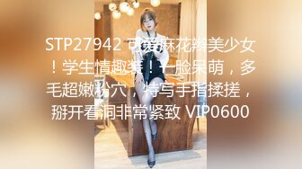 国产麻豆AV 拍摄花絮 Part2 MD0039