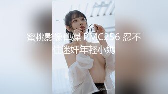 星空传媒 XKVP-124 娱乐圈潜规则女演员上位秘史❤️梁佳芯