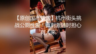 新晋探花网约达人〖操神探花〗约操99年白嫩妹纸激烈啪啪 身材不错 妹纸还挺漂亮 说话温柔叫床都嗲嗲的 高清源码录制