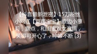 ★☆【国产夫妻论坛流出】★☆居家卧室交换聚会情人拍攝有生活照都是原版高清（第五部）1V+975P