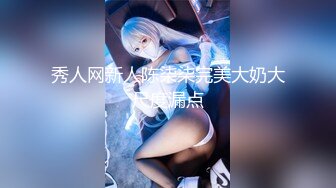 【极品❤️淫奴少女】二代CC✿ 黑丝眼镜嫩妹诠释母狗属性 小穴湿淋淋侍奉肉棒 超爽精壶肉便器 强烈要求主人内射