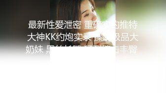 【秀人重磅】 小海臀Rena 福利合集，有露脸露乳晕的，有诱惑摄影师的，浑圆大屁股坐到摄影师大腿 (2)