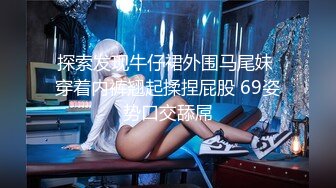 精选美女厕所TP系列 清纯马尾辫小美眉