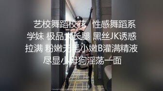 【新片速遞】  情趣肉丝大奶美眉 被大鸡吧无套输出 内射 无毛鲍鱼肥嫩