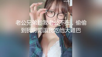 漂亮美眉 啊爸爸快点操我 射逼里 小娇乳 小粉穴 上位骑乘