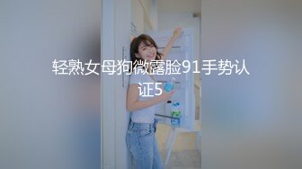 自收集抖音风裸舞反差婊合集第4季【1118V】 (754)