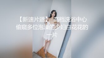 震撼首发?MJ大神道人爽迷重庆00后JK学生妹屁眼打力水