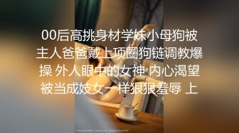 38D大奶女仆草莓熊，情趣装白丝袜深喉口交大鸡巴，跳弹肛塞主动上位求草，大鸡巴后入双插干翻小骚逼