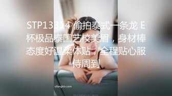 (sex)20230623_私人按摩会所_1818445820