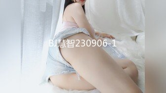 绝对可以做全套的无套中出风俗女孩 川上优