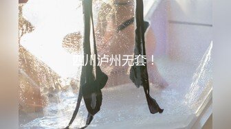 极品巨乳❤️美艳后母的诱惑-受不了的激情和儿子乱伦