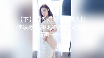 果冻传媒-坠欲-上集饥渴熟女乱伦亲侄儿高潮之际惊见偷窥者-董欣