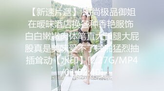 偷窥小嫩妹洗香香