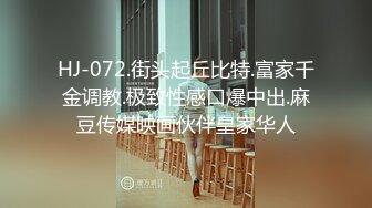 女神级气质性感美女秘书上班时间被公司中年男领导带到酒店啪啪,身材样貌堪称一流,被猪拱了.可惜了!