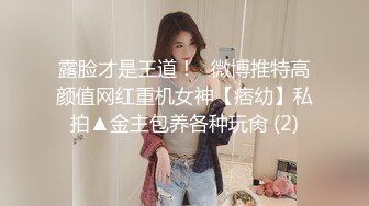 纯欲系大长腿美少女✿可爱双马尾又纯又欲的乖乖女 萌萌的外表 小闷骚型 身材一级棒做爱很生猛 又骚又纯