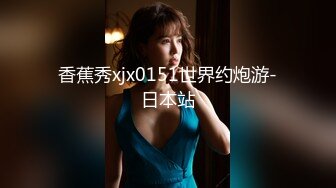 厕拍大神潜入美容医院女厕后拍美女上厕所❤️样子斯文的眼镜护士小姐姐